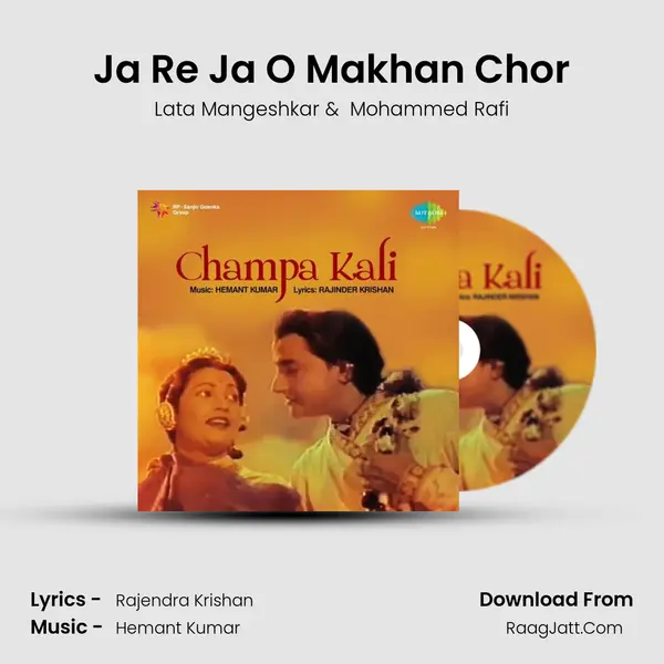 Ja Re Ja O Makhan Chor MP3 Song by Lata Mangeshkar Cover