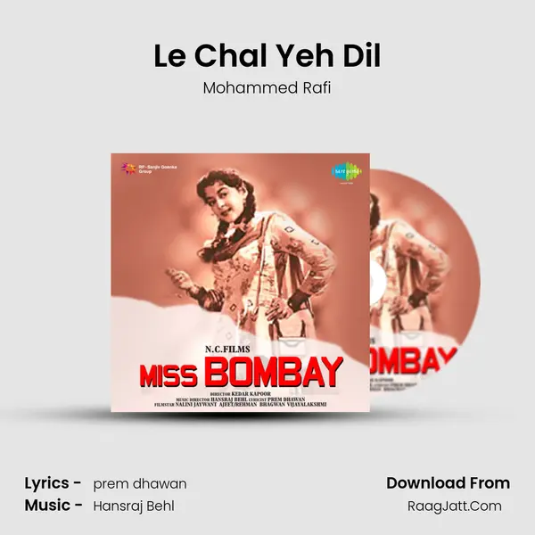 Le Chal Yeh Dil MP3 Song by Mohammed Rafi Cover