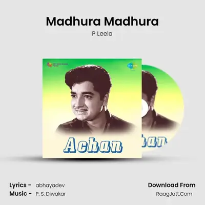 Madhura Madhura MP3 Song by P Leela Cover