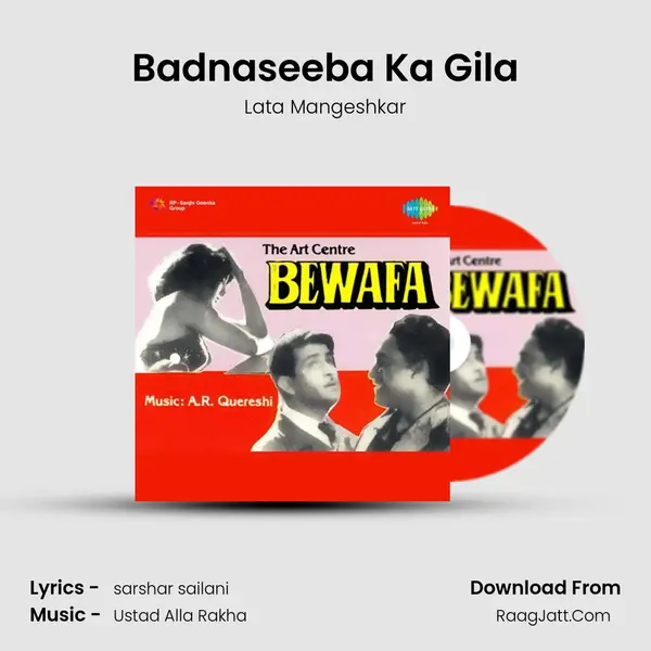 Badnaseeba Ka Gila MP3 Song by Lata Mangeshkar Cover
