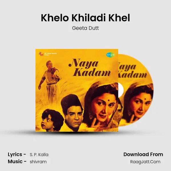 Khelo Khiladi Khel MP3 Song by Geeta Dutt Cover