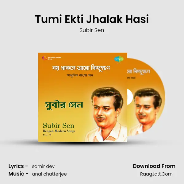 Tumi Ekti Jhalak Hasi MP3 Song by Subir Sen Cover