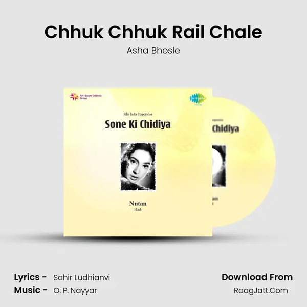Chhuk Chhuk Rail Chale MP3 Song by Asha Bhosle Cover