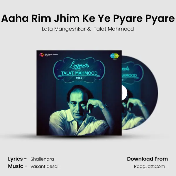 Aaha Rim Jhim Ke Ye Pyare Pyare MP3 Song by Lata Mangeshkar Cover