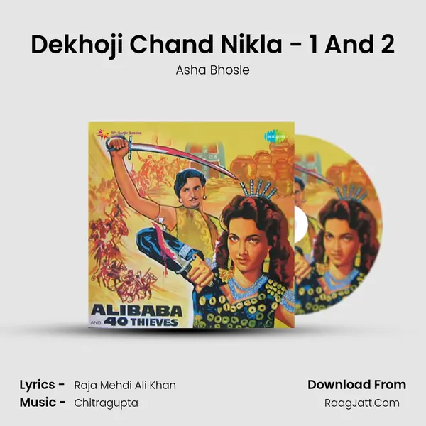 Dekhoji Chand Nikla - 1 And 2 MP3 Song by Asha Bhosle Cover