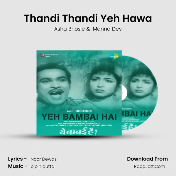 Thandi Thandi Yeh Hawa MP3 Song by Asha Bhosle Cover