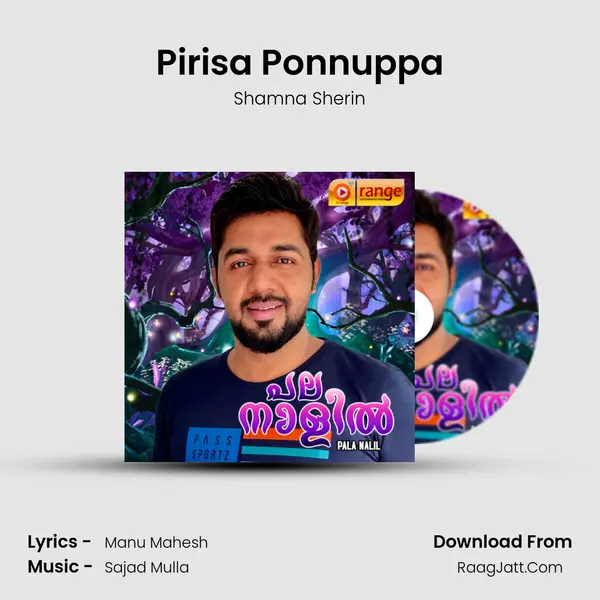 Pirisa Ponnuppa MP3 Song by Shamna Sherin Cover