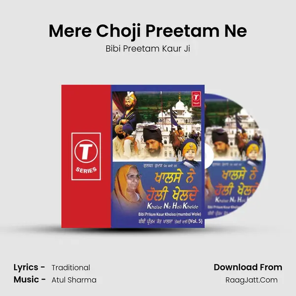 Mere Choji Preetam Ne MP3 Song by Bibi Preetam Kaur Ji Cover