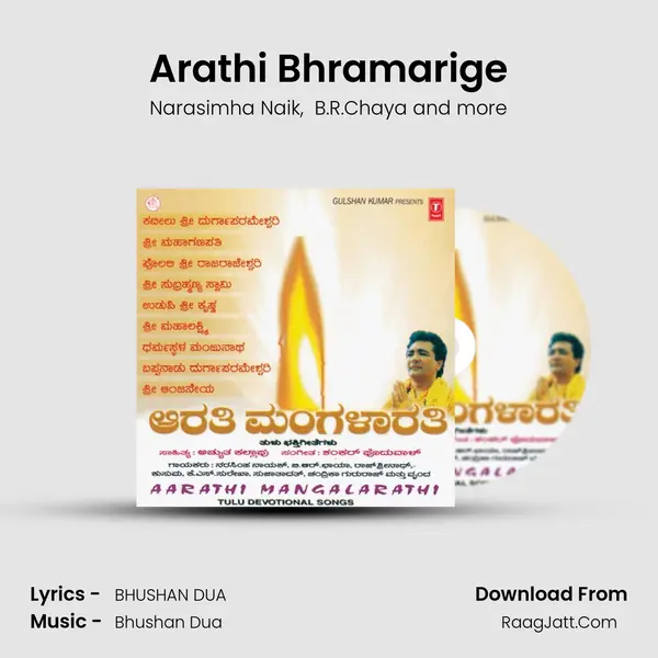 Arathi Bhramarige MP3 Song by Narasimha Naik Cover