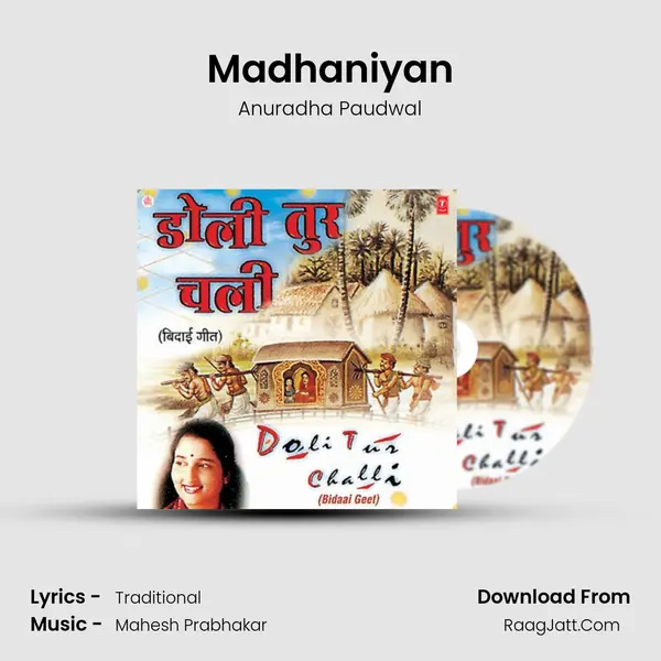 Madhaniyan MP3 Song by Anuradha Paudwal Cover