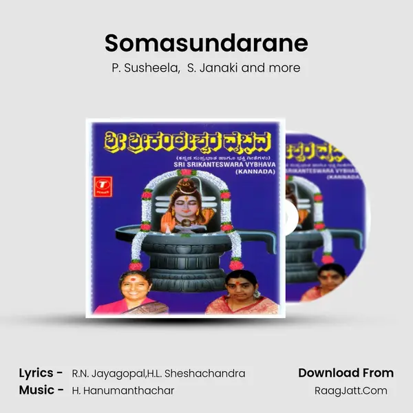 Somasundarane MP3 Song by P. Susheela Cover
