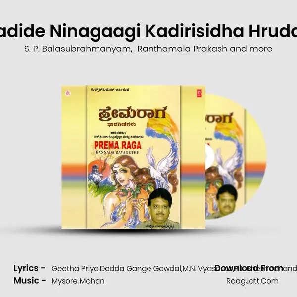 Kaadide Ninagaagi Kadirisidha Hrudaya MP3 Song by S. P. Balasubrahmanyam Cover
