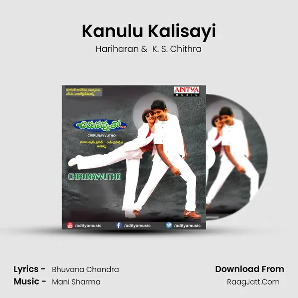 Kanulu Kalisayi MP3 Song by Hariharan Cover