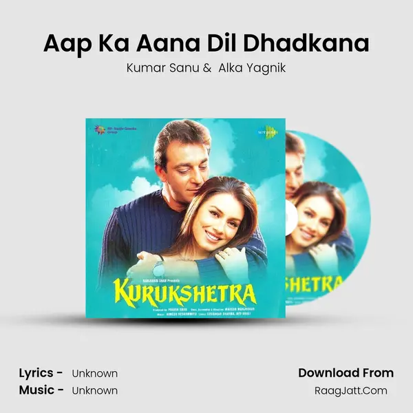 Aap Ka Aana Dil Dhadkana MP3 Song by Kumar Sanu Cover