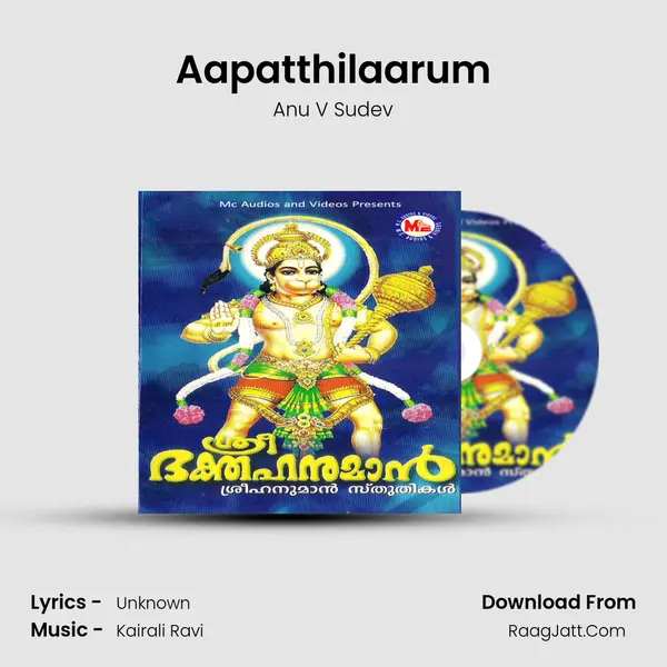 Aapatthilaarum MP3 Song by Anu V Sudev Cover