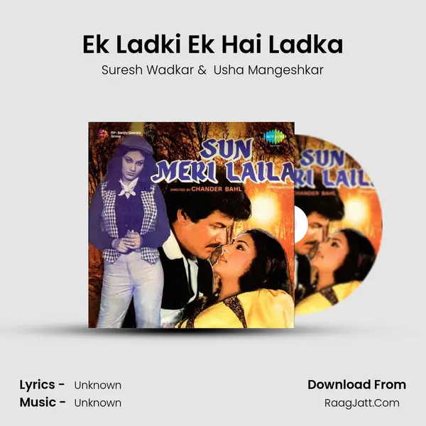 Ek Ladki Ek Hai Ladka MP3 Song by Suresh Wadkar Cover