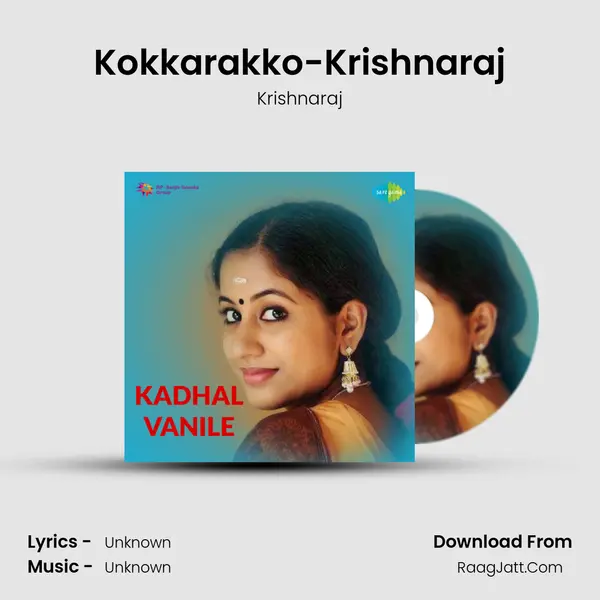 Kokkarakko-Krishnaraj MP3 Song by Krishnaraj Cover