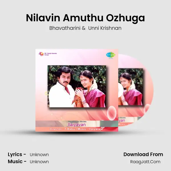 Nilavin Amuthu Ozhuga MP3 Song by Bhavatharini Cover