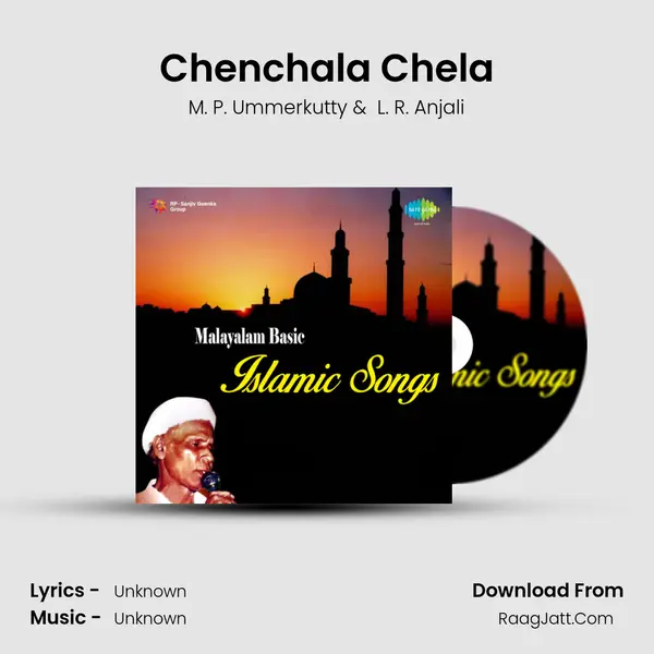 Chenchala Chela MP3 Song by M. P. Ummerkutty Cover