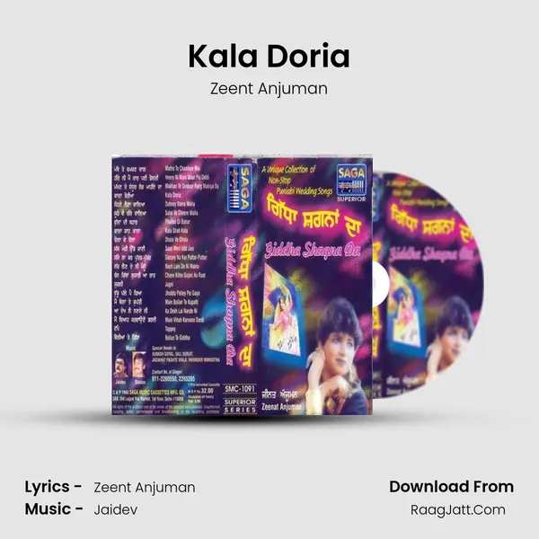 Kala Doria MP3 Song by Zeent Anjuman Cover