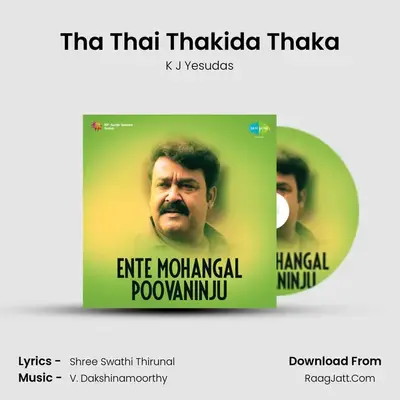 Tha Thai Thakida Thaka MP3 Song by K J Yesudas Cover