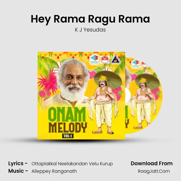 Hey Rama Ragu Rama MP3 Song by K J Yesudas Cover