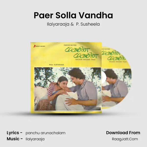 Paer Solla Vandha MP3 Song by Ilaiyaraaja Cover