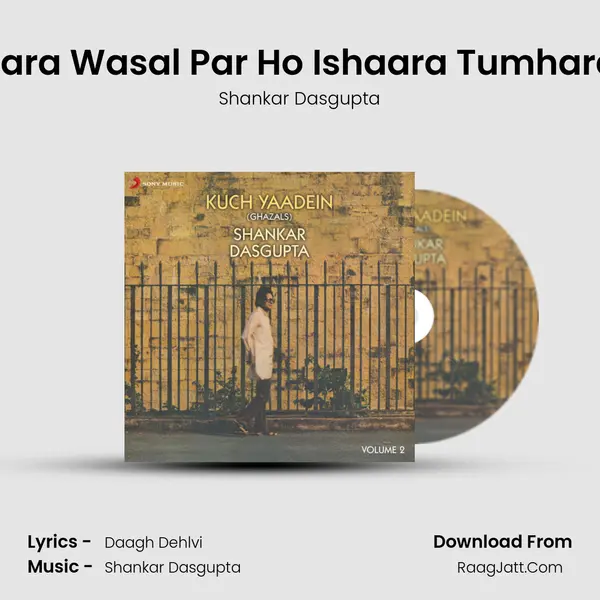 Zara Wasal Par Ho Ishaara Tumhara mp3 song