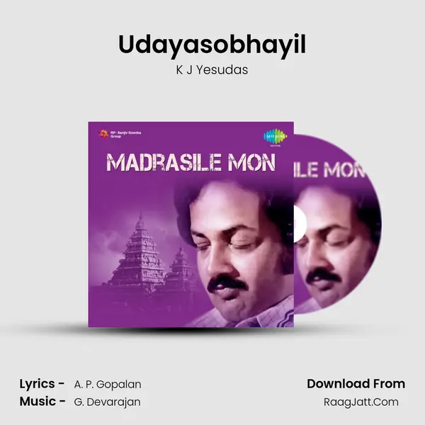Udayasobhayil MP3 Song by K J Yesudas Cover