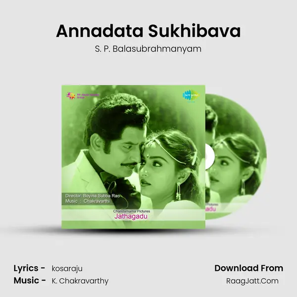 Annadata Sukhibava MP3 Song by S. P. Balasubrahmanyam Cover