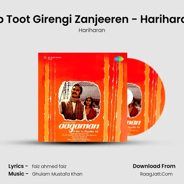 Ab Toot Girengi Zanjeeren - Hariharan MP3 Song by Hariharan Cover
