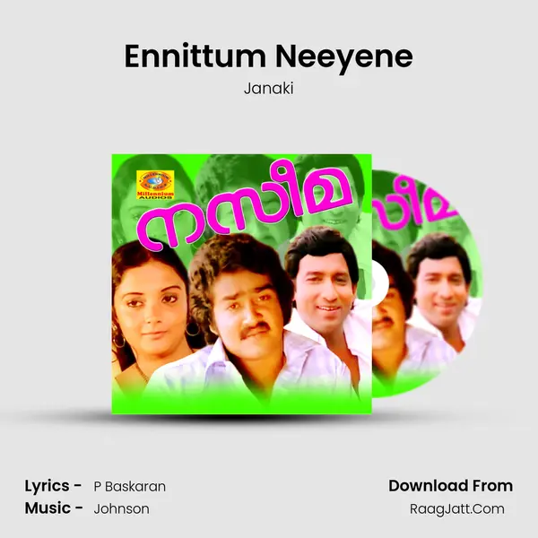 Ennittum Neeyene MP3 Song by Janaki Cover