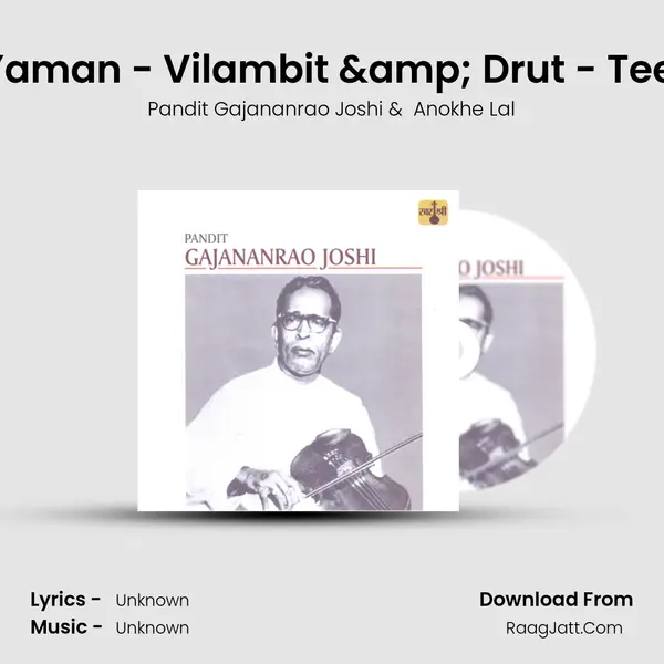 Raga Yaman - Vilambit &amp; Drut - Teen Taal mp3 song