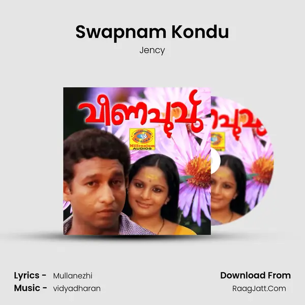 Swapnam Kondu MP3 Song by Jency Cover
