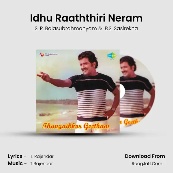 Idhu Raaththiri Neram Cover