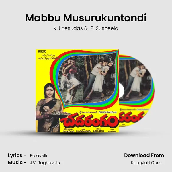 Mabbu Musurukuntondi MP3 Song by K J Yesudas Cover