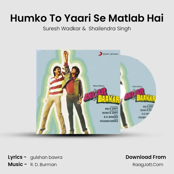 Humko To Yaari Se Matlab Hai MP3 Song by Suresh Wadkar Cover