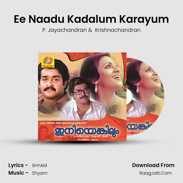 Ee Naadu Kadalum Karayum MP3 Song by P. Jayachandran Cover
