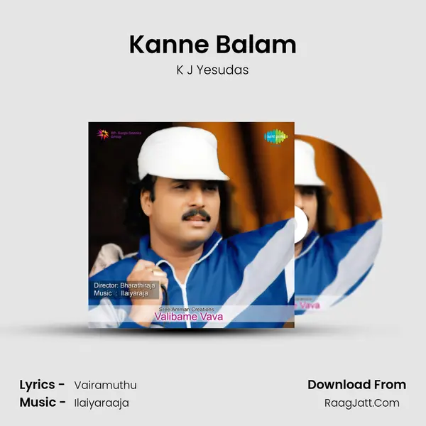 Kanne Balam MP3 Song by K J Yesudas Cover