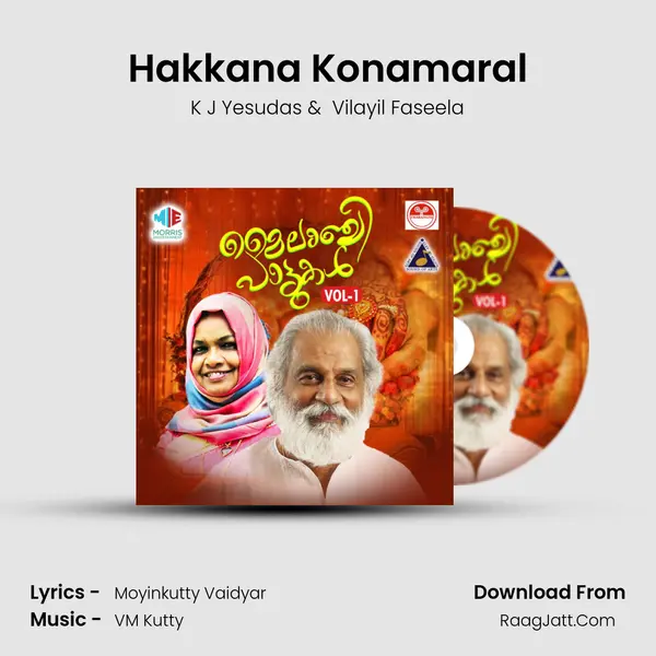 Hakkana Konamaral MP3 Song by K J Yesudas Cover