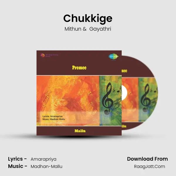 Chukkige MP3 Song by Mithun Cover
