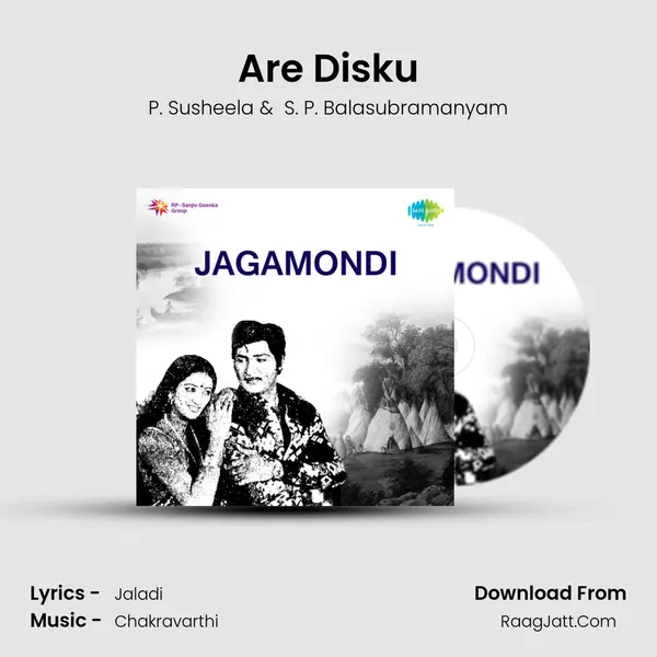 Are Disku MP3 Song by P. Susheela Cover