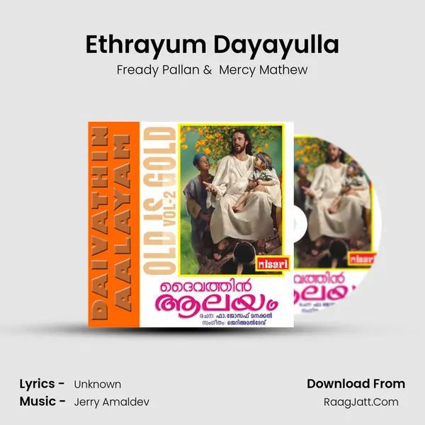 Ethrayum Dayayulla MP3 Song by Fready Pallan Cover