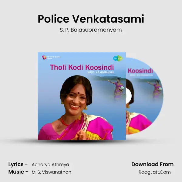 Police Venkatasami MP3 Song by S. P. Balasubramanyam Cover