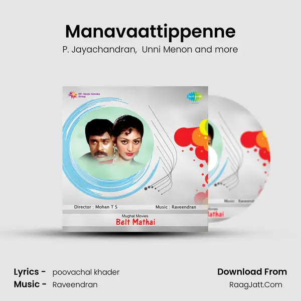 Manavaattippenne MP3 Song by P. Jayachandran Cover