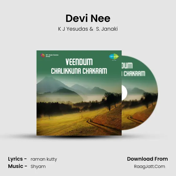 Devi Nee MP3 Song by K J Yesudas Cover