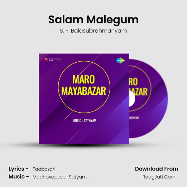 Salam Malegum MP3 Song by S. P. Balasubrahmanyam Cover