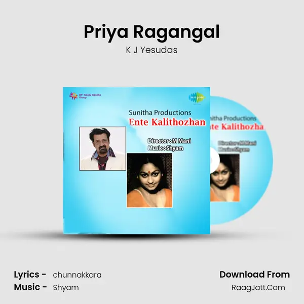 Priya Ragangal MP3 Song by K J Yesudas Cover