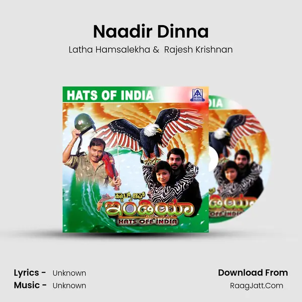 Naadir Dinna MP3 Song by Latha Hamsalekha Cover