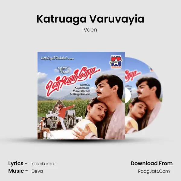 Katruaga Varuvayia MP3 Song by Veen Cover